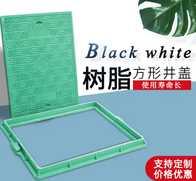 望城树脂复合电力方井展示
